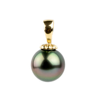 Twilight Rainbow 10.2mm Tahitian Pearl Pendant on 14k Yellow Gold