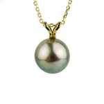 Golden Pink Peacock 9.4mm Tahitian Pearl I'a Necklace on 14K Yellow Gold