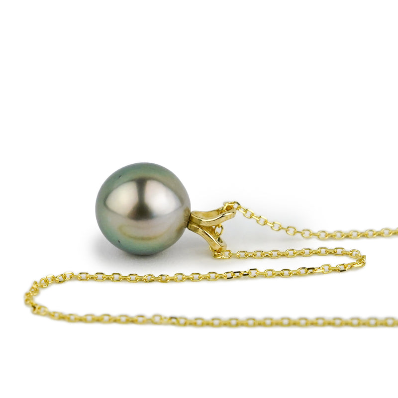 Golden Pink Peacock 9.4mm Tahitian Pearl I'a Necklace on 14K Yellow Gold