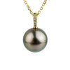 Tahitian Rosy Peacock Pearl & Diamond Éclat Necklace on 14KYG