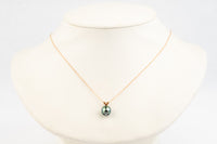 Aqua Pink 8.8mm Tahitian Pearl I'a Necklace on 14K Rose Gold