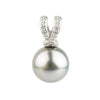 Silvery Pink 12.4mm Tahitian Pearl & Diamond Pendant