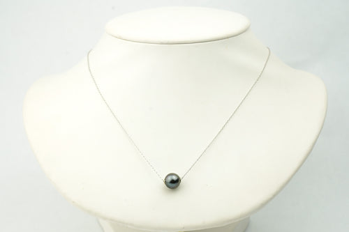 Midnight Lavender 9mm Tahitian Pearl Solitaire Necklace on 14K White Gold