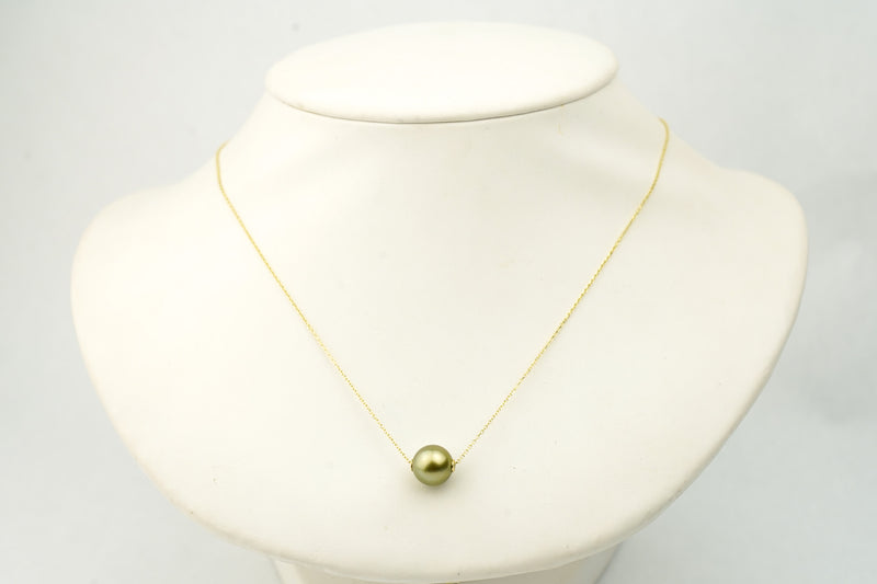 Golden Sands 9.5mm Tahitian Pearl Solitaire Necklace