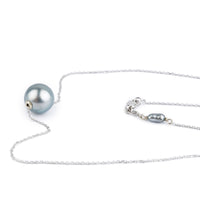 Silvery Blue 9.5mm Tahitian Pearl Solitaire Necklace on 14K White Gold