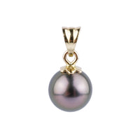 Petite Lavender Pink 8.4mm Tahitian Pearl Pendant