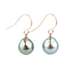 Sky Blue Baroque Tahitian Pearl Dangle Earrings on 14K Rose Gold
