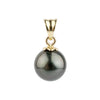Petite Midnight 8.5mm Tahitian Pearl Pendant