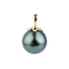 Deep Indigo 10.2mm Tahitian Pearl Pendant on 14K Yellow Gold