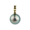 Indigo-Green 10.1mm Tahitian Pearl Infinity Pendant on 14K Yellow Gold