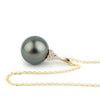 Deep Green Tahitian Pearl & Diamond Toru Necklace on 14K Yellow Gold