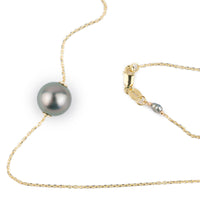 Pink-Green 9.5mm Pearl Solitaire Necklace on 14K Yellow Gold