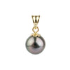 Petite Lavender Pink 8.5mm Tahitian Pearl Pendant