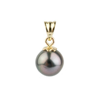 Petite Lavender Pink 8.5mm Tahitian Pearl Pendant