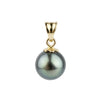 Petite Indigo Green 9mm Tahitian Pearl Pendant