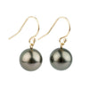 Deep Green Tahitian Pearl Dangle Earrings on 14K Gold