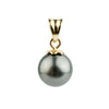 Petite Stormy Blue 8.3mm Tahitian Pearl Pendant