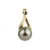 Rosy Pink Peacock 12.3mm Tahitian Pearl Pendant