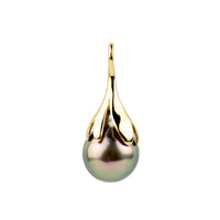 Petal Pink 9.4mm Drop Tahitian Pearl Pendant