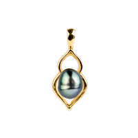 Lake Blue Keshi Pearl Lotus Pendant on 10K Yellow Gold