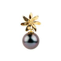 Tiaré 14K Gold Tahitian Pearl Pendant