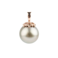 Golden Pink 10.2mm Tahitian Pearl Marguerite Pendant on 14K Rose Gold
