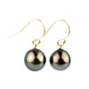 Aubergine Peacock Drop Tahitian Pearl Dangle Earrings on 14K Yellow Gold