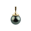 Deep Green 10.8mm Tahitian Pearl Pendant