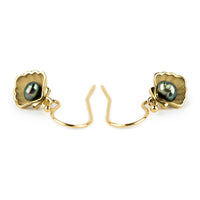 Tahitian Keshi Pearl 14K Yellow Gold Seashell Dangle Earrings