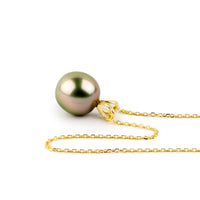 Pink Guava 9.4mm Tahitian Pearl I'a Necklace on 14K Yellow Gold