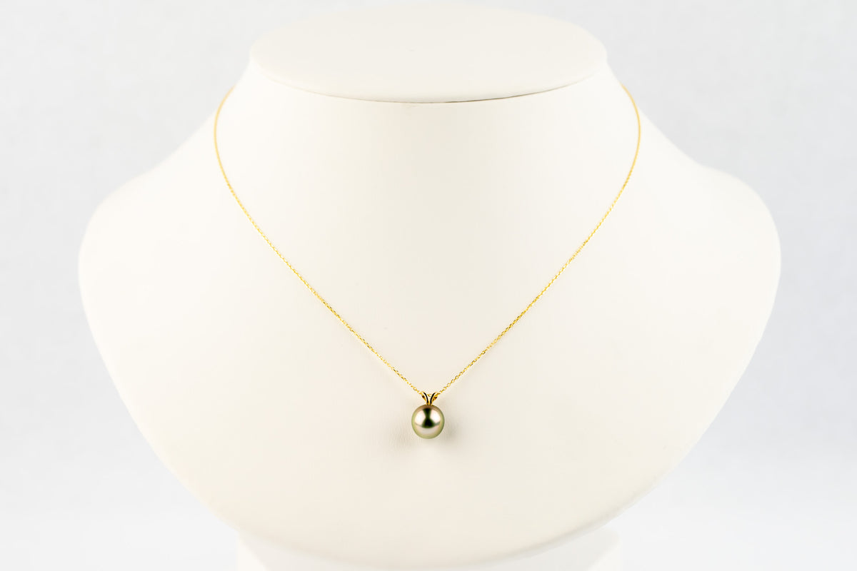 Pink Guava 9.4mm Tahitian Pearl I'a Necklace on 14K Yellow Gold