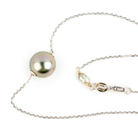 Perfectly Pink 9.2mm Pearl Solitaire Necklace on 14K White Gold