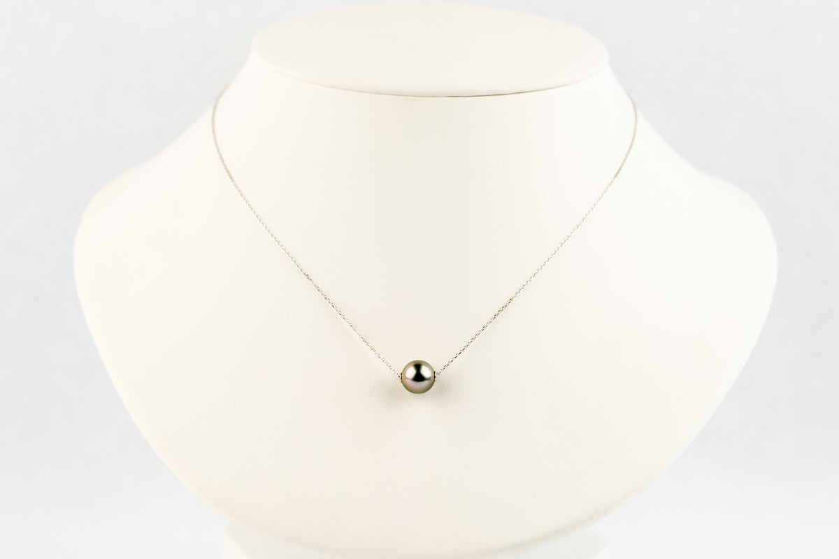 Perfectly Pink 9.2mm Pearl Solitaire Necklace on 14K White Gold