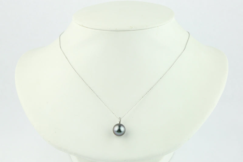 Tahitian Silvery Lavender Pearl & Diamond Éclat Pendant or Necklace on 14KWG