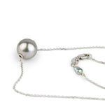 Silvery Pink 10.2mm Tahitian Pearl Solitaire Necklace on 14K White Gold